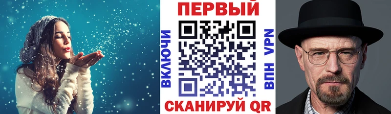 хочу наркоту  Елизово  АМФЕТАМИН 97% 