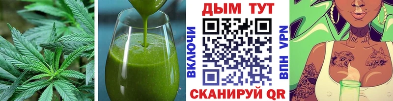 Cannafood марихуана  Елизово 