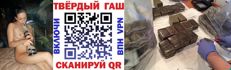 кракен зеркало  Елизово  Гашиш индика сатива 
