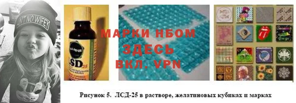 MESCALINE Алексин