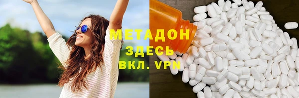 трава Алзамай
