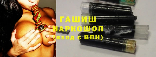трава Алзамай