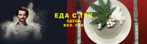 ешки Алексеевка