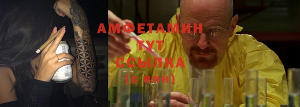 ешки Алексеевка