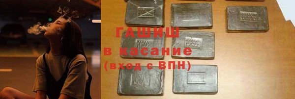 ешки Алексеевка