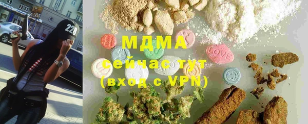 трава Алзамай