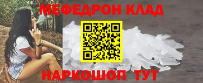 ECSTASY Кунгур
