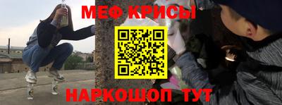 MDMA Premium VHQ Кумертау