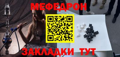 ECSTASY Кунгур