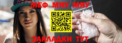 MDMA Premium VHQ Кумертау
