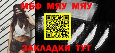 MDMA Premium VHQ Кумертау