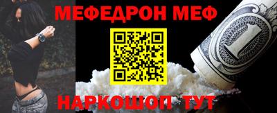 а пвп мука Таганрог