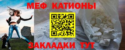 марки lsd Кулебаки