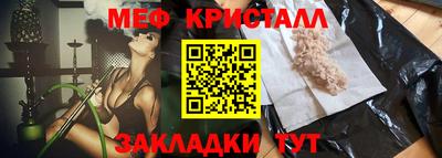 ECSTASY Кунгур