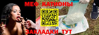 марки lsd Кулебаки
