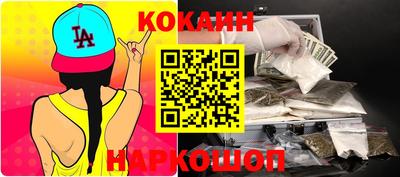 MDMA Premium VHQ Кумертау