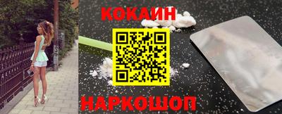 MDMA Premium VHQ Кумертау