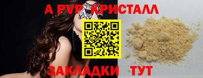 ECSTASY Кунгур