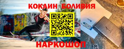 ECSTASY Кунгур
