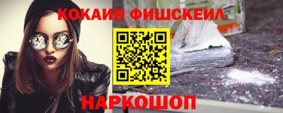MDMA Premium VHQ Кумертау