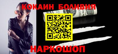 марки lsd Кулебаки