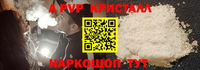 ECSTASY Кунгур