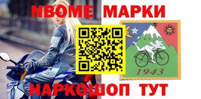 MDMA Premium VHQ Кумертау