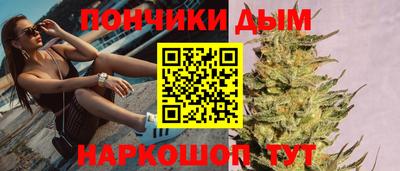 MDMA Premium VHQ Кумертау