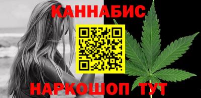 марки lsd Кулебаки