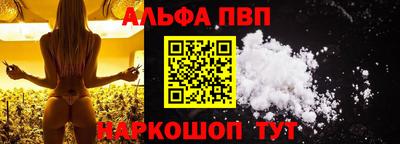 марки lsd Кулебаки