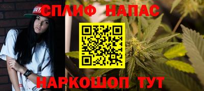 MDMA Premium VHQ Кумертау