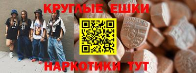 ECSTASY Кунгур