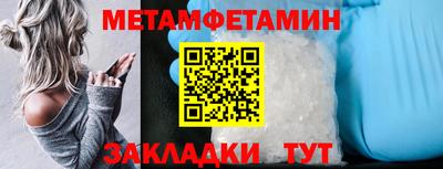 марки lsd Кулебаки