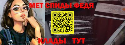 MDMA Premium VHQ Кумертау