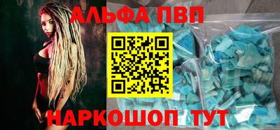 марки lsd Кулебаки