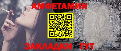 ECSTASY Кунгур