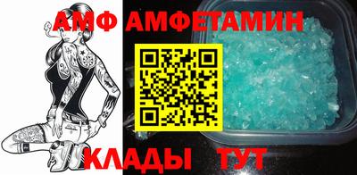 ECSTASY Кунгур