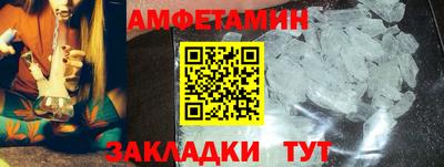 ECSTASY Кунгур