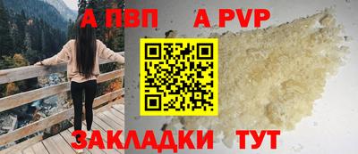 марки lsd Кулебаки