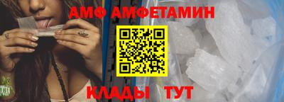 MDMA Premium VHQ Кумертау
