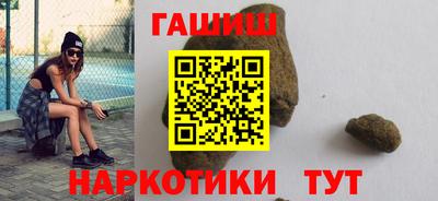 MDMA Premium VHQ Кумертау