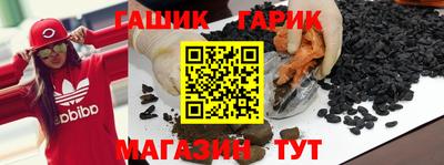 марки lsd Кулебаки