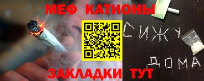 MDMA Premium VHQ Кумертау