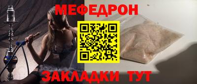 марки lsd Кулебаки