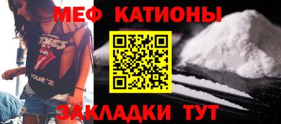 марки lsd Кулебаки