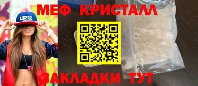 MDMA Premium VHQ Кумертау