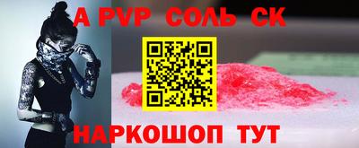 MDMA Premium VHQ Кумертау