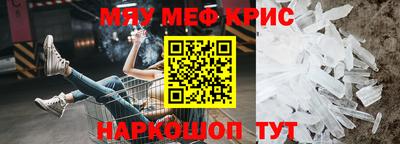 марки lsd Кулебаки