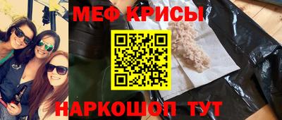 марки lsd Кулебаки