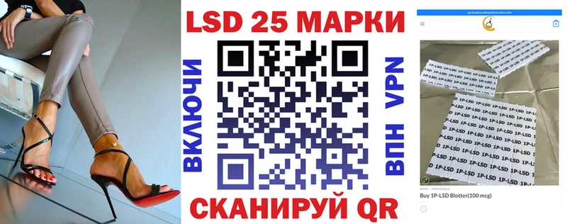 Марки NBOMe 1,5мг  kraken ТОР  Елизово 